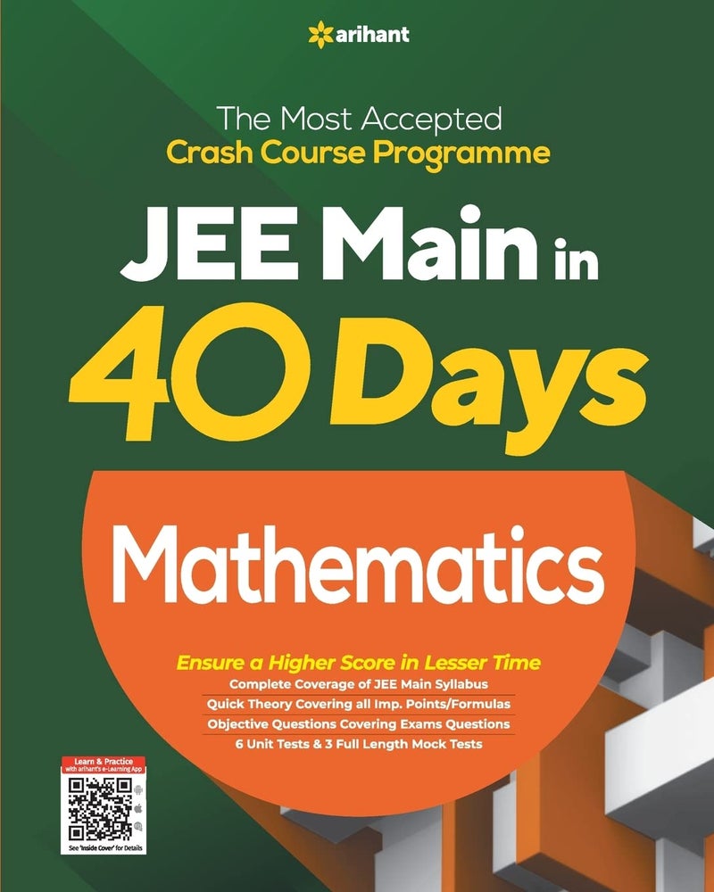 40 Days Crash Course for JEE Main Mathematics (Old Edition)  - Image 1