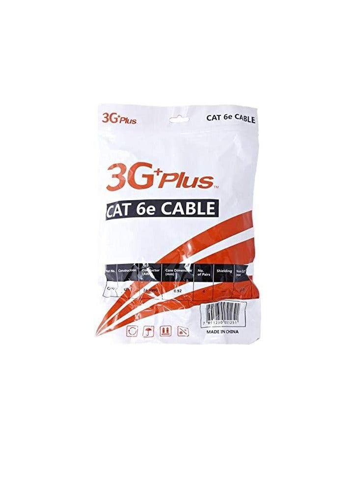 3g Plus 3g Plus Cat 6e Cable 30m Grey  - Image 1