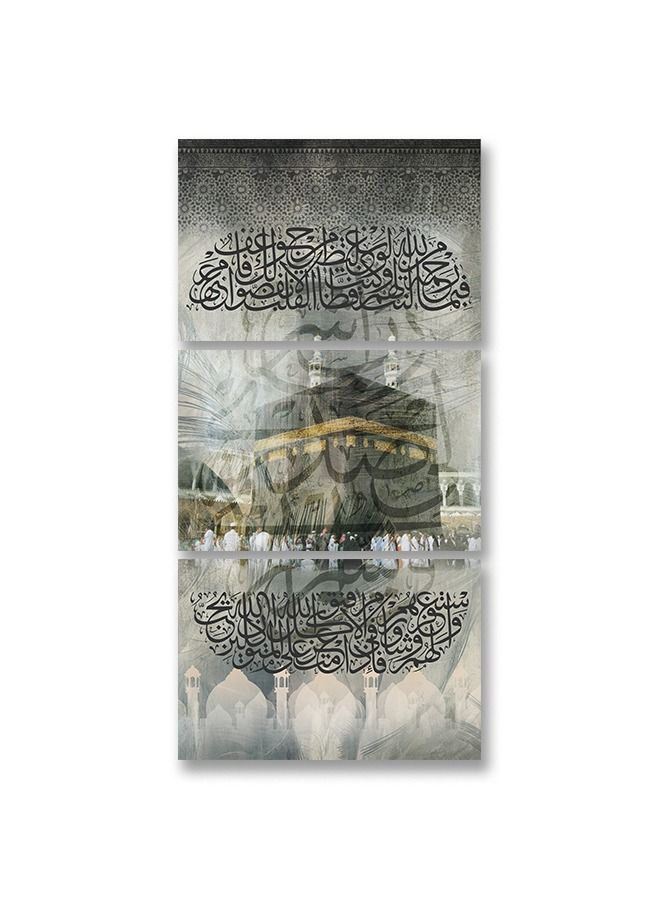 Marktna Decorative Wall Art Painting with an Islamic Design 3 Pieces Size 120x60cm - Image 2