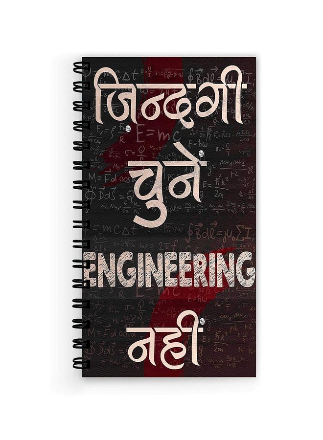 Plan To Gift Zindagi Chune Engineering Nahi Printed Designer Wire Bound unruled Paper Sheets (160 Pages) Notebooks & Diary - Image 1