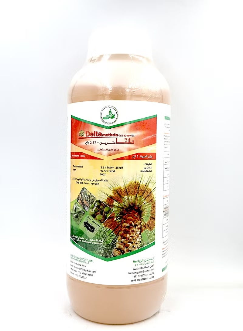 general Agriculture Insecticides 1Liter is a Agricultural Insecticide Formulated with a Compound Providing Effective Control Against a Wide Range of Pests in Crops.