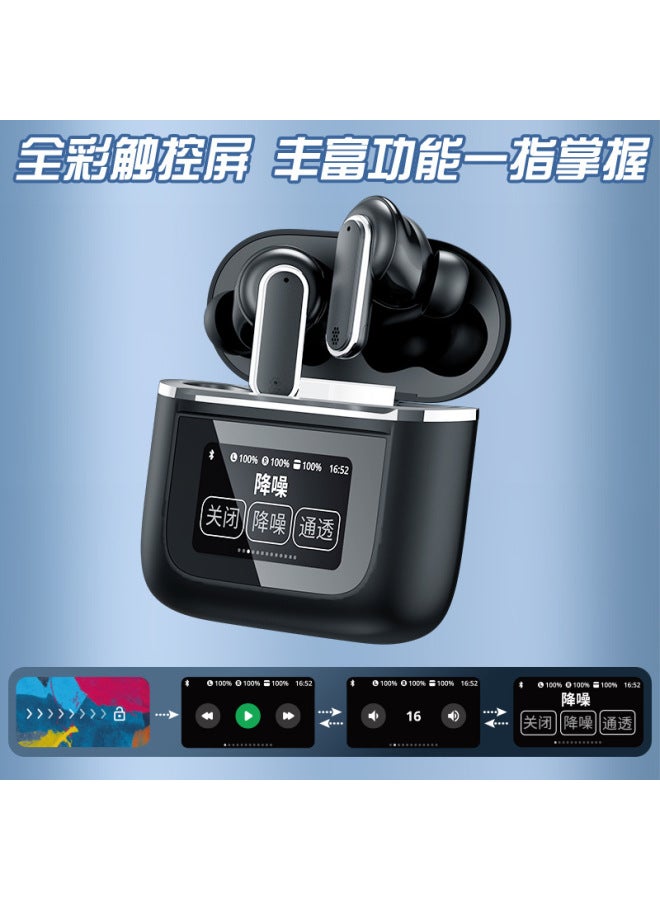 Neutral New Smart Headset Lcd Display Touch Ultra-long Battery Life Display Anc Noise Reduction - Image 4