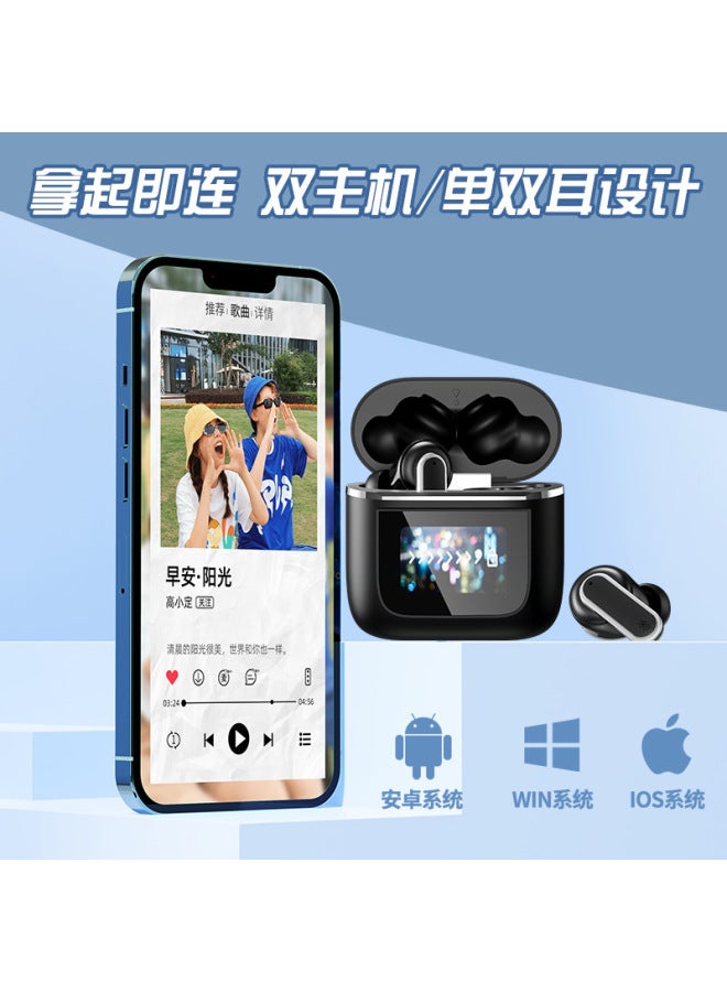 Neutral New Smart Headset Lcd Display Touch Ultra-long Battery Life Display Anc Noise Reduction - Image 3