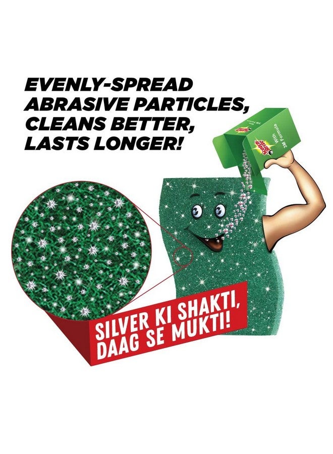 سكوتش قطعة تنظيف سيلفر سباركس كبيرة لغسل الأطباق العادية في المطبخ (6 وحدات، كبيرة) - Image 4