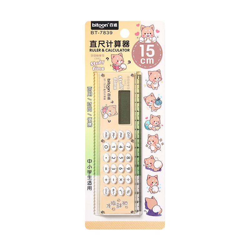Ruler Calculator Cartoon Student Supplies Learning Stationery Ruler Mini Electronic Gift Calculator - Image 1