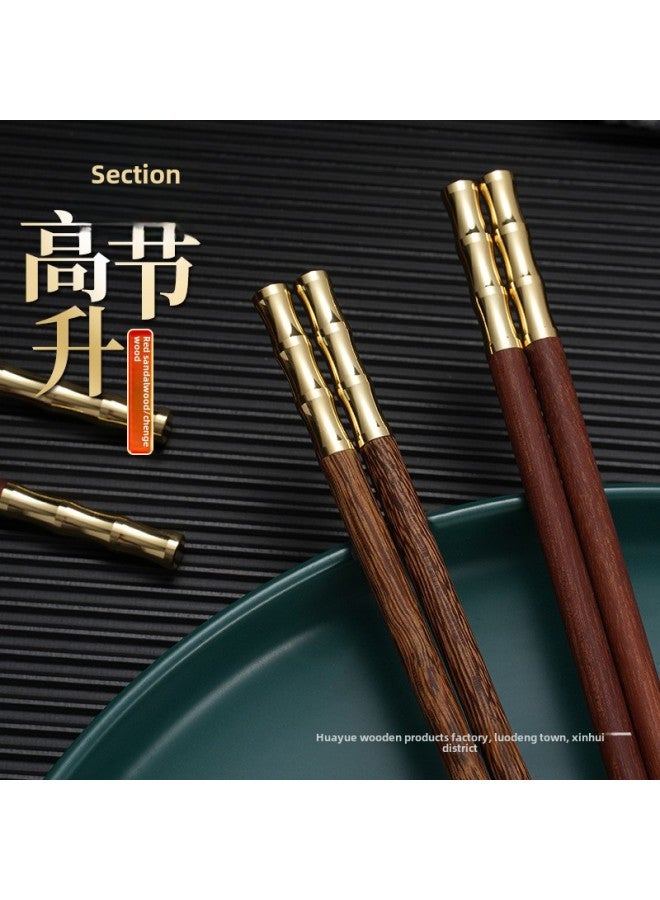 Factory Wholesale Chicken Wing Wood Red Sandalwood Golden Bamboo Chopsticks Fu Top Chopsticks No Paint No Wax Household Solid Wood Gift Chopsticks-Color:Red Sandalwood Copper Head Bamboo Section  - Image 2