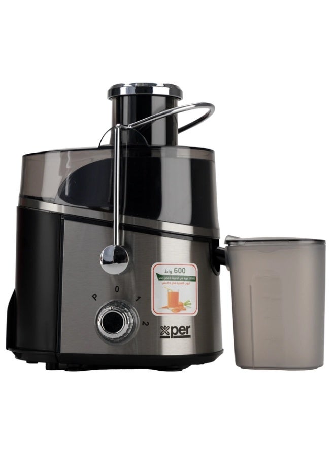 إكسبير عصارة فواكه اكسبير 600 واط سرعتان نظام امان استيل XPJU-600S - Image 5