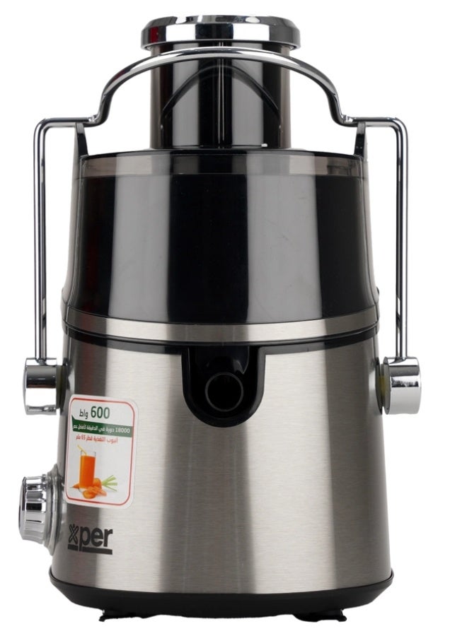 إكسبير عصارة فواكه اكسبير 600 واط سرعتان نظام امان استيل XPJU-600S - Image 4