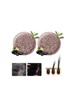 2 PCS Refress Organic Hair Darkening Shampoo Bar, Harishow Hair Shampoo Soap for Gray Hair, Hira Shouwu Darkening Shampoo Bar, Grey Hair Removal Soap Damaged Hair Unisex, Promotes Hair Growth