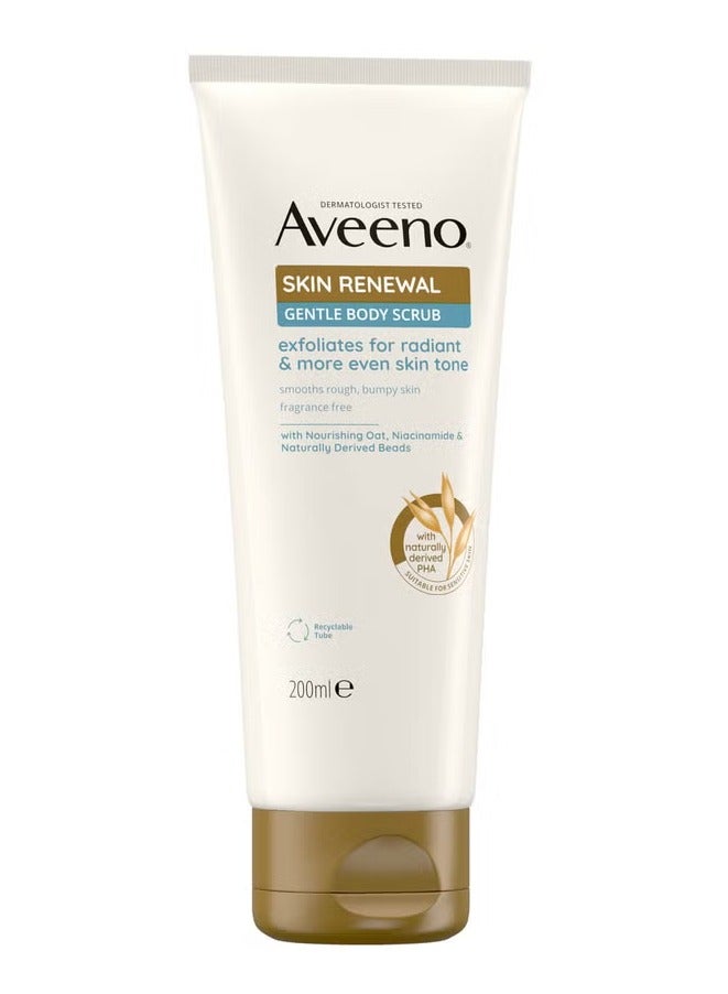 Aveeno Skin Renewal Smoother Skin Body Duo - Image 2