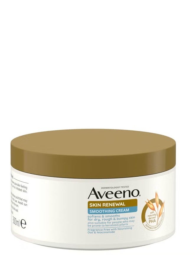 Aveeno Skin Renewal Smoother Skin Body Duo - Image 3