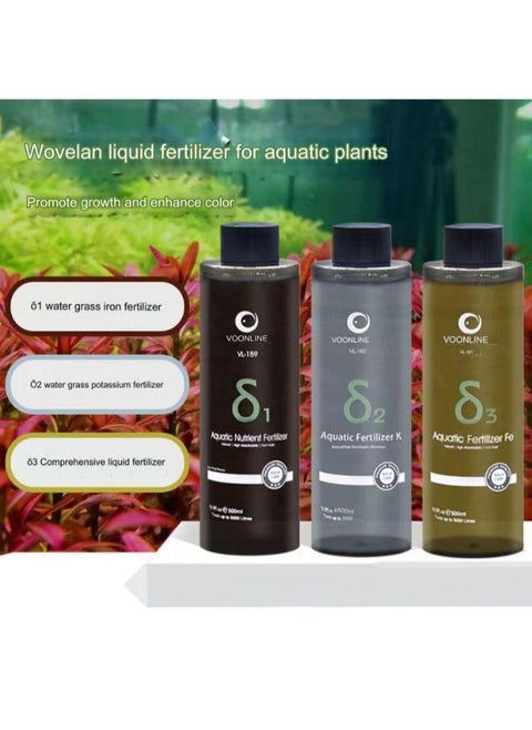 B&K Voonline Aquarium Fertilizer K, Fe and Nutrient 500ML
