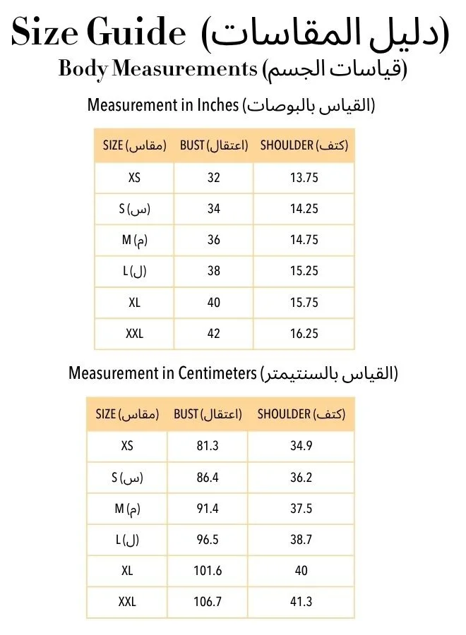 أبهشتي بلوزة باناراسي زاري بلون أزرق مخضر