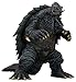 XPLUS مجموعة نموذج بلاستيكي مقياس 1700 من XPlus Gamera 3 1999 - Image 3