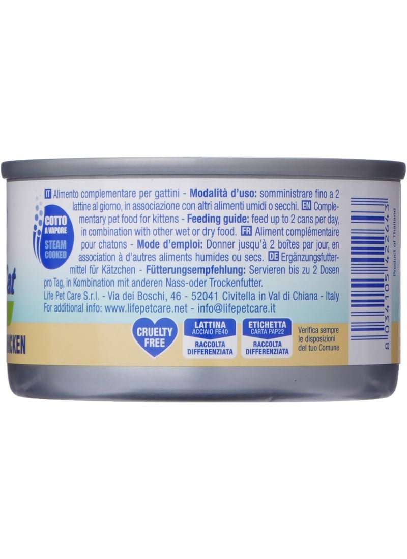 Life Cat Kitten Chicken - Image 2