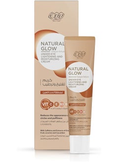 Eva Skin Care Natural Glow Lightening and Moisturizing Under Eye Cream 15 Ml