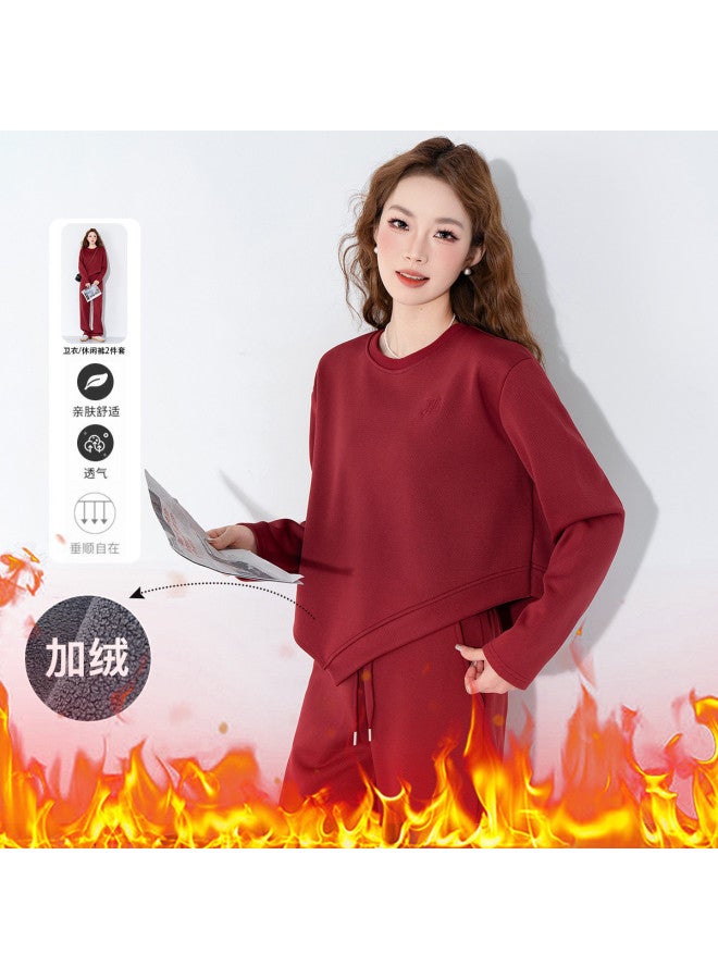 Jeanswest Set Women'S Top And Pants Two-Piece Outfit For Autumn/Winter, Irregular Hem, Youthful Reduction, High-End Feel, Festive Atmosphere, Casual Set - Image 3