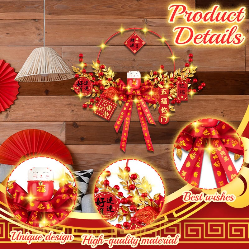 Denylo pro Chinese New Year Wreath with Gold Leaver Flower Wreath Chinese Spring Festival Hanging Ornament for Wall Door Windows Spring Festival Decor - Image 3