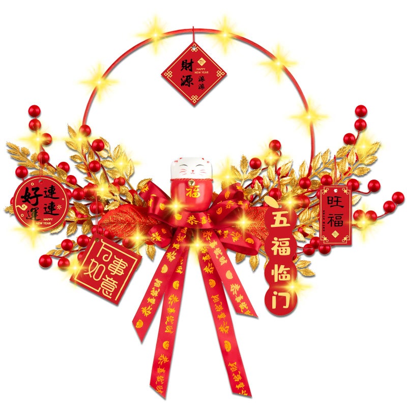 Denylo pro Chinese New Year Wreath with Gold Leaver Flower Wreath Chinese Spring Festival Hanging Ornament for Wall Door Windows Spring Festival Decor - Image 1