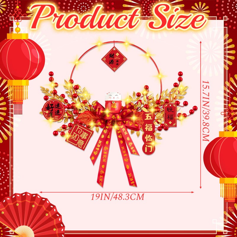 Denylo pro Chinese New Year Wreath with Gold Leaver Flower Wreath Chinese Spring Festival Hanging Ornament for Wall Door Windows Spring Festival Decor - Image 2