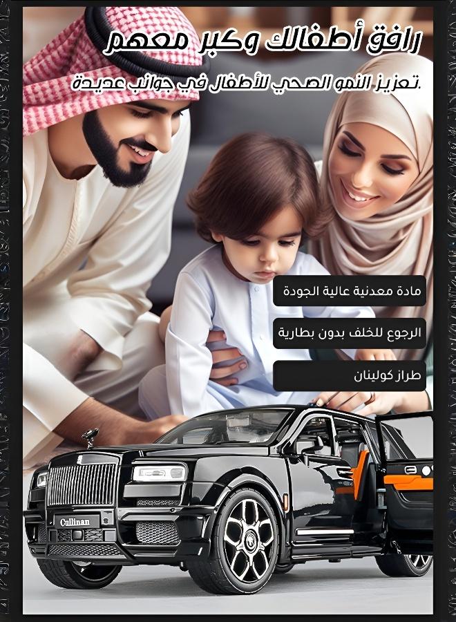 Joudiplay Luxury SUV Model Car - Rolls-Royce Cullinan Style - Image 2