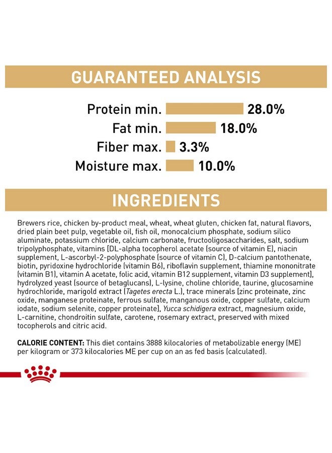 رويال كانين طعام جاف للكلاب الصغيرة من سلالة البولدوج الفرنسي، كيس 10.5 رطل - Image 5
