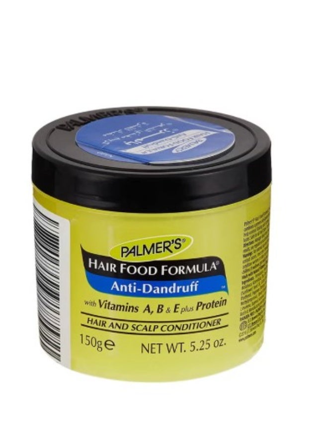 بالمرز بلسم فروة الرأس والشعر المضاد للقشرة من بالمرز هير فود بفيتامينات A وB وE مع البروتين 150 جم - Image 1