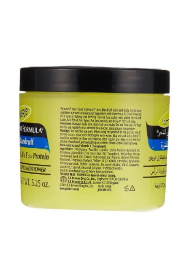 بالمرز بلسم فروة الرأس والشعر المضاد للقشرة من بالمرز هير فود بفيتامينات A وB وE مع البروتين 150 جم - Image 2