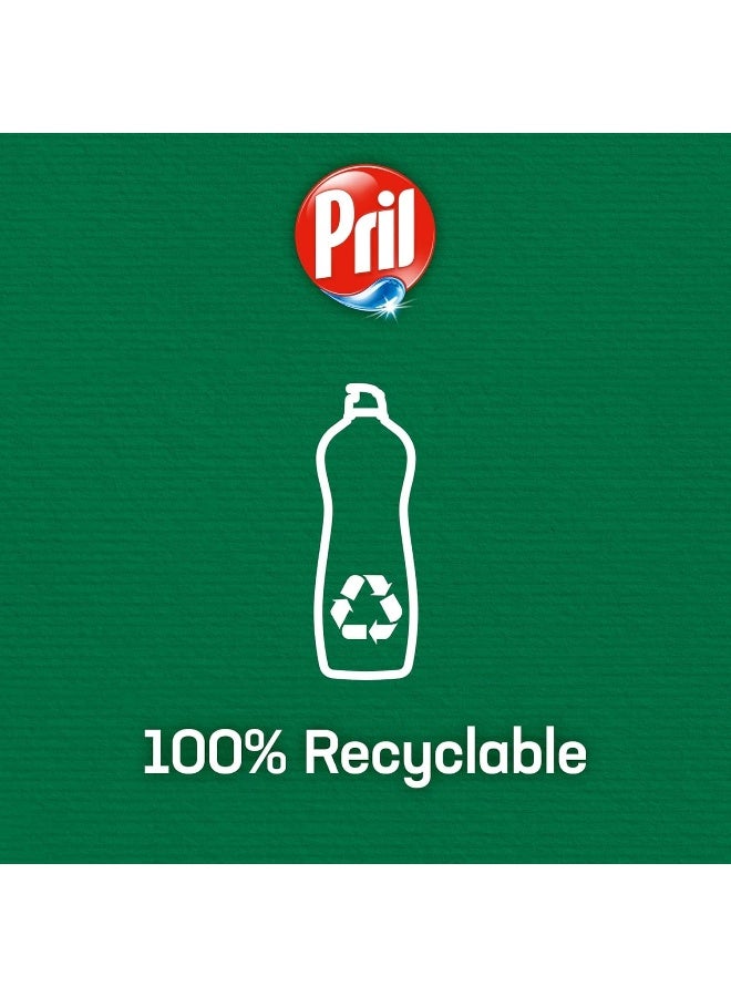 Pril Cold Ultra Power Hand Dishwashing Liquid 950ml Pack of 2 - Image 4