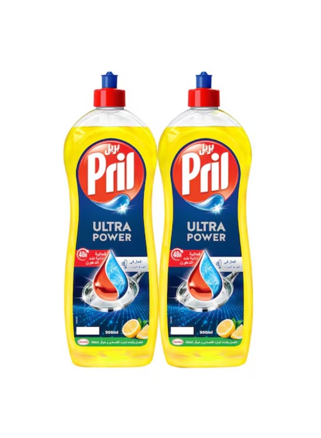 Pril Cold Ultra Power Hand Dishwashing Liquid 950ml Pack of 2 - Image 1