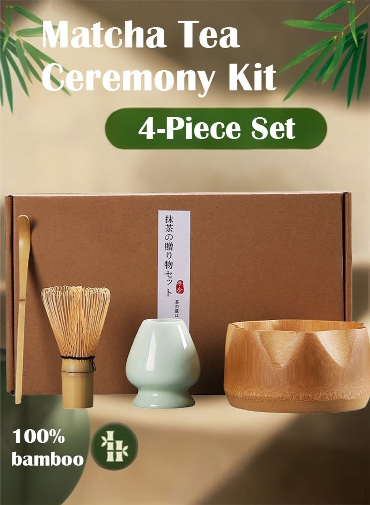 PHISMA 4-Piece Matcha Set, Traditional Handmade Tea Set with Bamboo Bowl, Tea Spoon, Bamboo Matcha Stirrer, and Saucer - Image 1