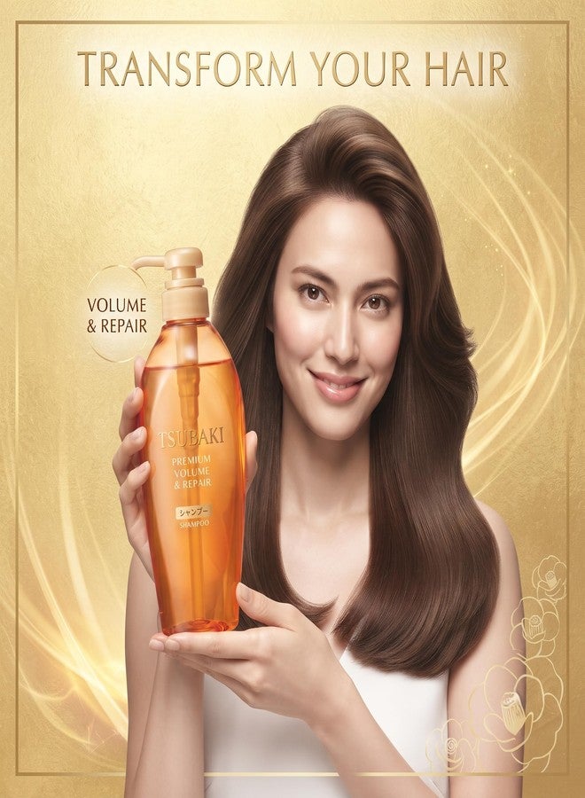TSUBAKI Premium Hair Shampoo - Image 5