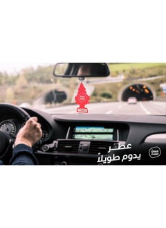 Smart Scent Strawberry Car Air Freshener  - Image 2