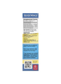 Natural Path Silver Wings Natural Path Silver Wings, Colloidal Silver Herbal Tincture Spray, Echinacea & Oregano, 1 fl oz (30 ml)  - Image 2