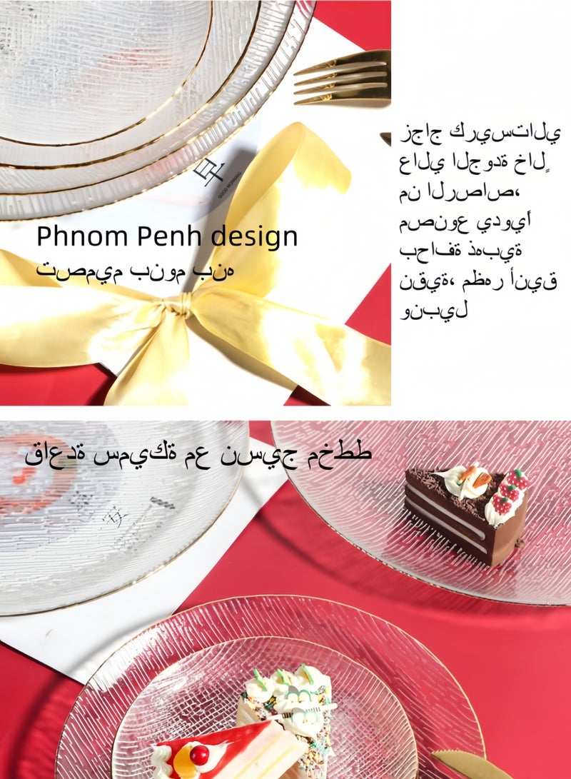 nihao 5-Piece Glass Plates Clear 27x2.7 cm, Lead-free Crystal Glass, Dessert, Salad, Appetizer Plate, Elegant Textured Glass Design, Stackable Plates For Special Occasion, Dishwasher Safe - Gold Edge  - Image 4