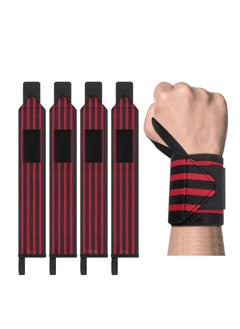 Wrist Wraps,18" Lifting Wrist Support with Heavy Duty Thumb Loop Can Prevent Wrist Strains and Sprains During Exercise, for Men and Women, Strength Training, Bodybuilding, Weight Lifting