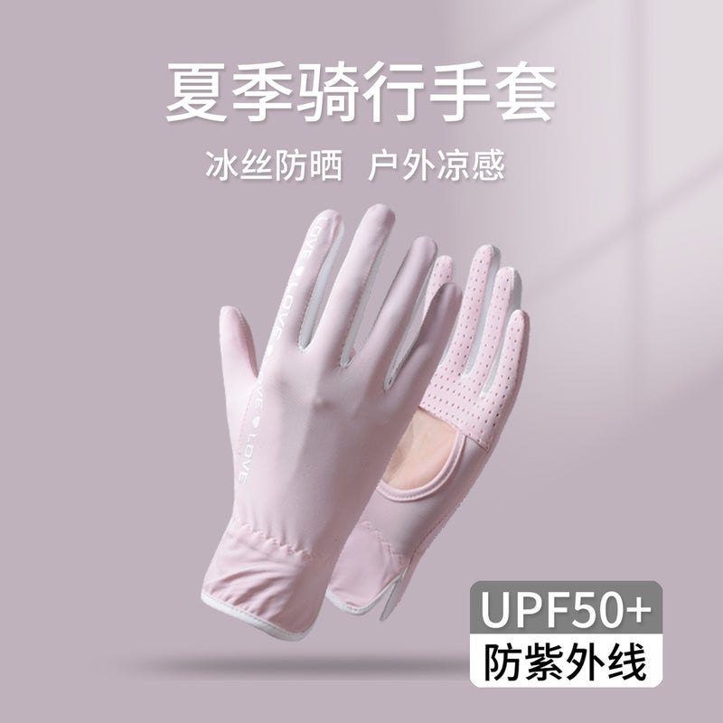 Sports Gloves With Air Cushion Anti Slip Wear Resistant Protection For Fitness Cycling And Outdoor Activities - Image 1