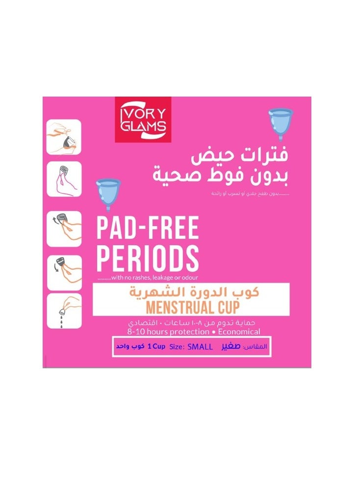 IVORY GLAMS - THREE MENSTRUAL CUPS DIFFERENT SIZES - Image 1
