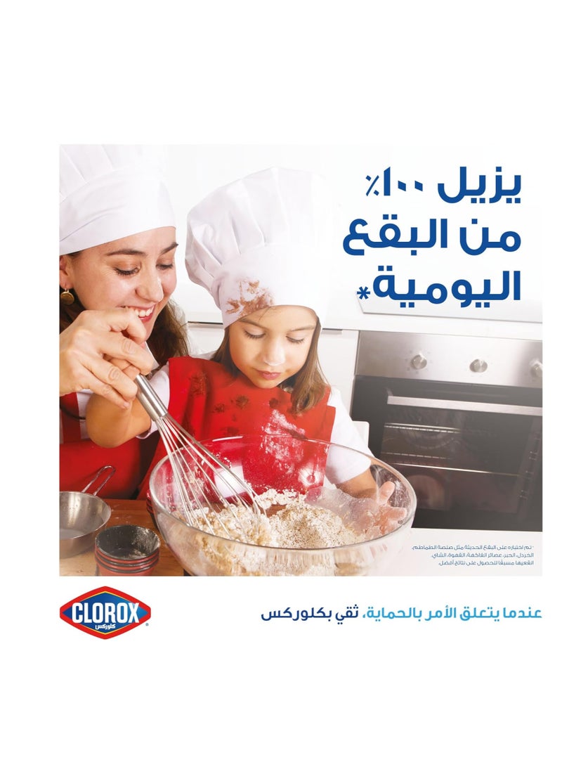 Clorox Color Boost Liquid Stain Remover for Whites 900ml Super Stain Removal Super Bleach Kills 99% of Germs - Image 3