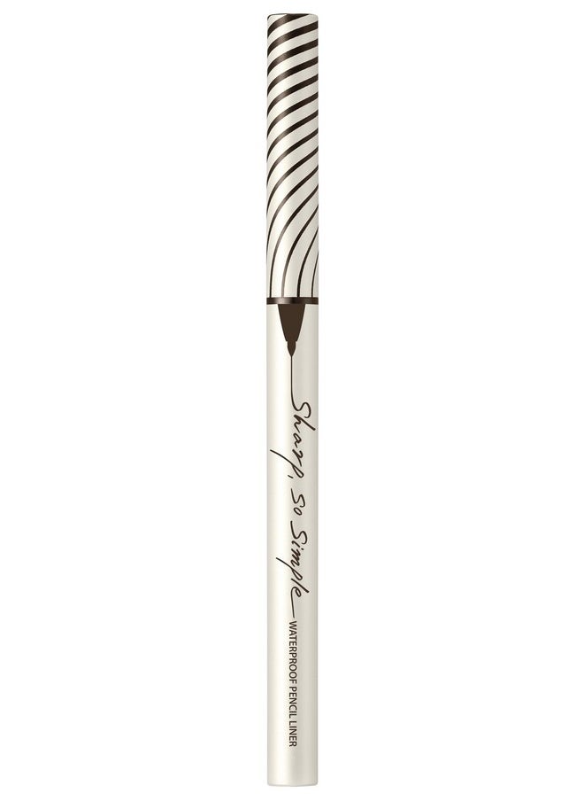 كليو بروفيشنال - قلم تحديد العيون المقاوم للماء Sharp So Simple 005 بني رمادي - Image 1