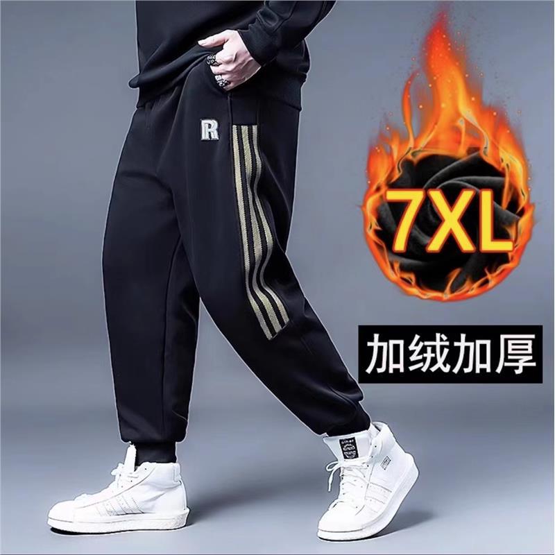 Fleece-Lined Sports Pants Men'S Trendy Plus Size Plus Size Loose Trousers Sweatpants Fat Men'S Leg-In Casual Pants - Image 2