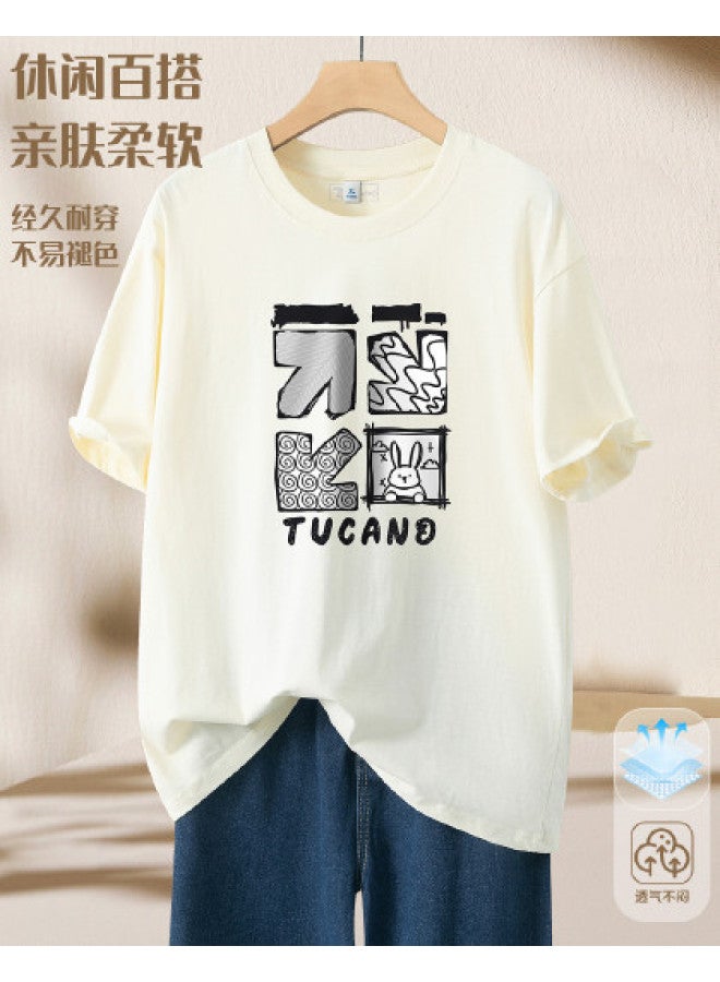 Tucano men's Summer Short Sleeve T-shirt - Loose Fit Casual Comfort Round Neck Versatile Printed Tee Top - Image 1