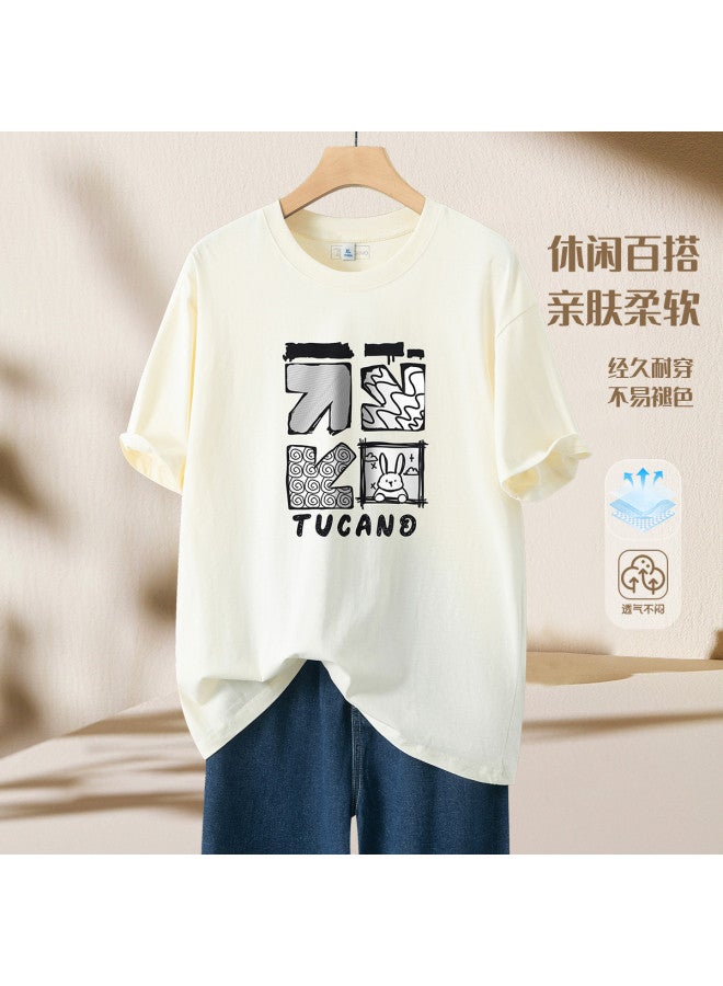 Tucano men's Summer Short Sleeve T-shirt - Loose Fit Casual Comfort Round Neck Versatile Printed Tee Top - Image 2