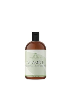 OPO Vitamin E Oil  Pure Full Spectrum DAlpha Tocopherol 75000 IU Derived from Wheat Germ SoyFree for Hair Skin Face Body Nails Cuticles Antioxidant 8 oz