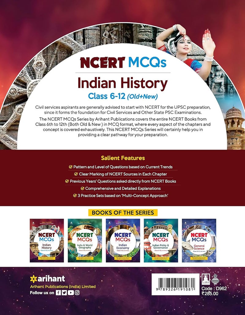 (Old edition) NCERT MCQS Indian History Class 6-12 (Old+New)  - Image 2