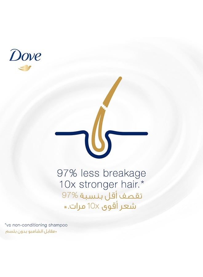 دوف بلسم طبيعي لاستعادة ريتوال زيت جوز الهند والكركم 3 350 مل - Image 3