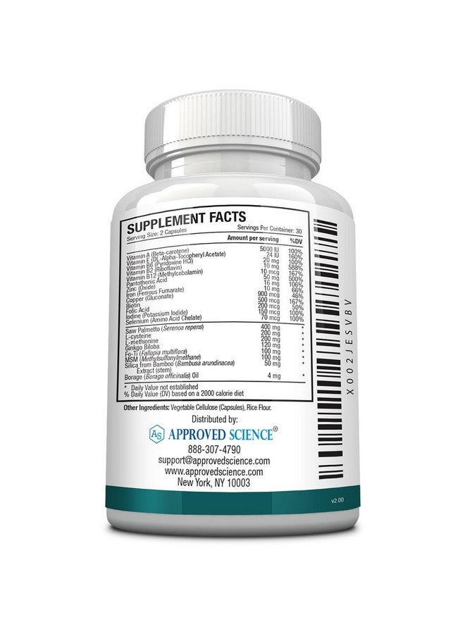 أبروفد ساينس هيربرين معتمد علميًا - يعزز نمو الشعر ويساعد على تنشيط الدورة الدموية في فروة الرأس. 60 كبسولة نباتية. عبوة واحدة - Image 3