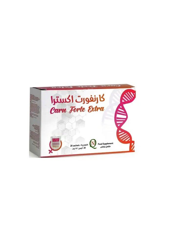 Noor AlQmar Carn Forte Extra 20 Sachets  - Image 1