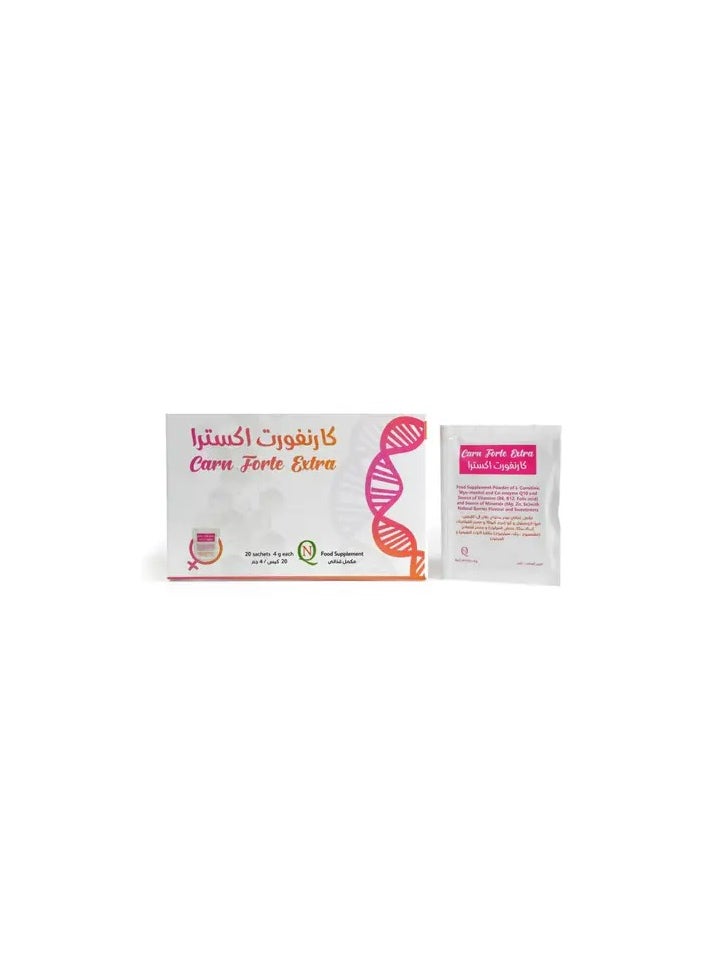 Noor AlQmar Carn Forte Extra 20 Sachets  - Image 2