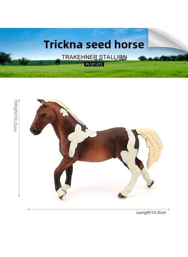 Simulation Solid Wild Animal Model Steed Black Horse Qianli Horse White Horse Ranch Children's Plastic Children's Toys-Color:PL127-272 Tenacna Stallion  - Image 1